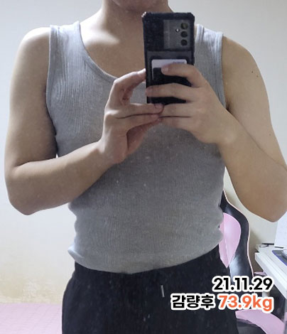 After